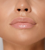 Błyszczyk Plump do ust Lip Volumizer Hot Vanilla Luxvisage
